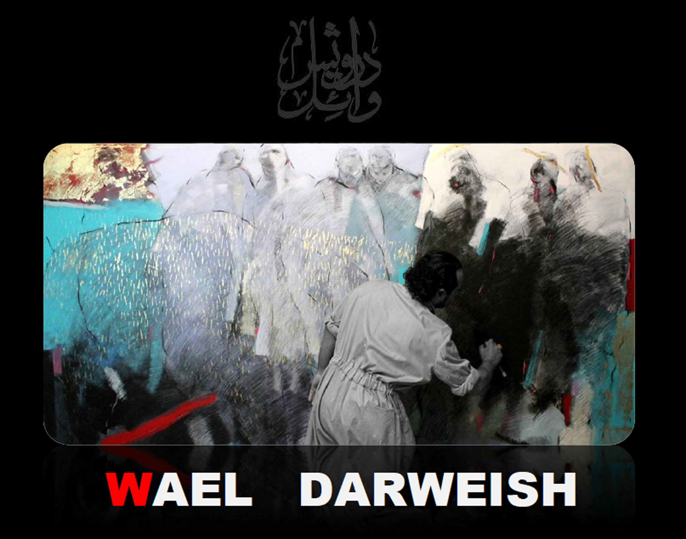 Wael Darwesh The Official Website
